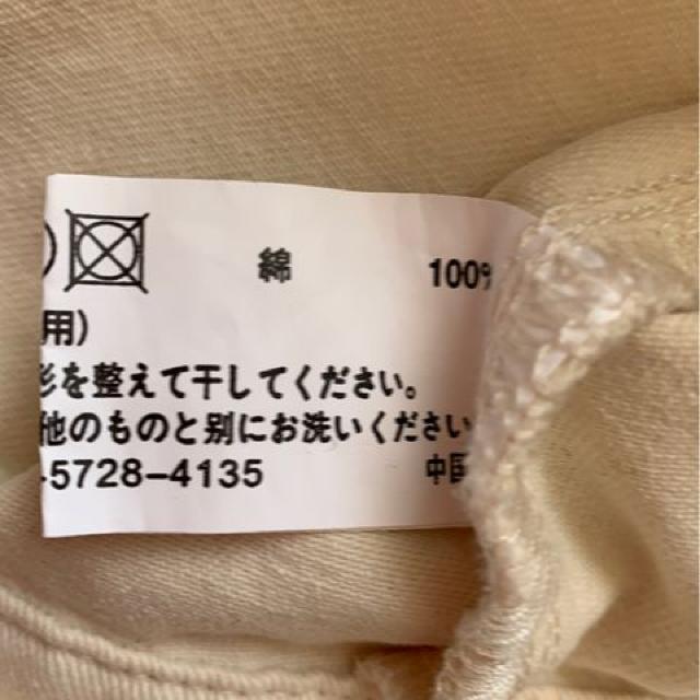 SPRAY  PREMIUM  Gジャン フリーサイズ < ブランド  SPRAY  PREMIUM  Gジャン フリーサイズ < ブランドの