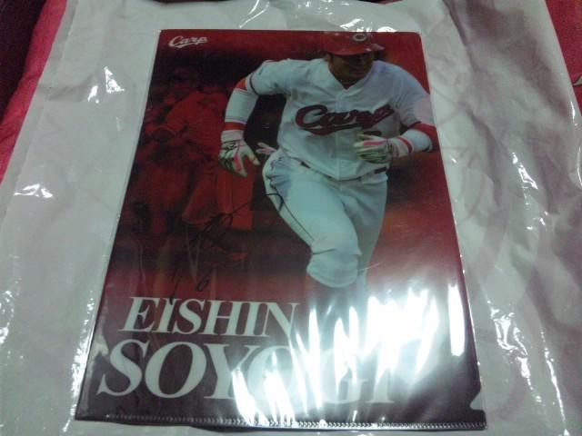 【新品】(広島カープ)梵英心 クリアファイルセット < レジャー/スポーツ  【新品】(広島カープ)梵英心 クリアファイルセット  < レジャー/スポーツの