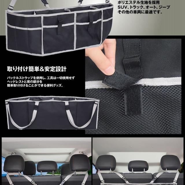車用収納 ボックス トランク 収納 ボックス 車載 バッグ 大容量 < 自動車/バイク 車用収納 ボックス トランク 収納 ボックス 車載 バッグ 大容量 < 自動車/バイク