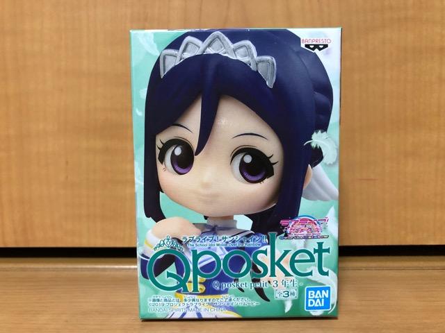 uCuITVC&#8252;Q posket petit KANAN MATSUURA   Aj/R~bN/LN^[ 