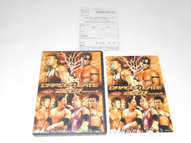 DVD★DRAGON GATE 2007 season.4 ドラゴンゲート プロレス < CD/DVD/ビデオ DVD★DRAGON GATE 2007 season.4 ドラゴンゲート プロレス < CD/DVD/ビデオの