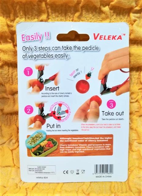 トマトやイチゴのヘタ取り★パイナップルやイモの芽もOK! < インテリア/ライフ トマトやイチゴのヘタ取り★パイナップルやイモの芽もOK! < インテリア/ライフの