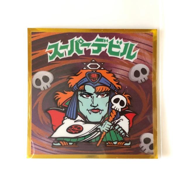 rbN}`U X[p[fr@   zr[ 