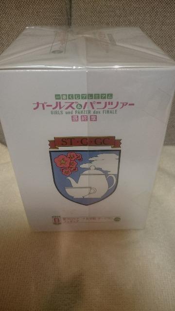 J K[Y&pc@[ Ԃv~A B _[W  Aj/R~bN/LN^[ 