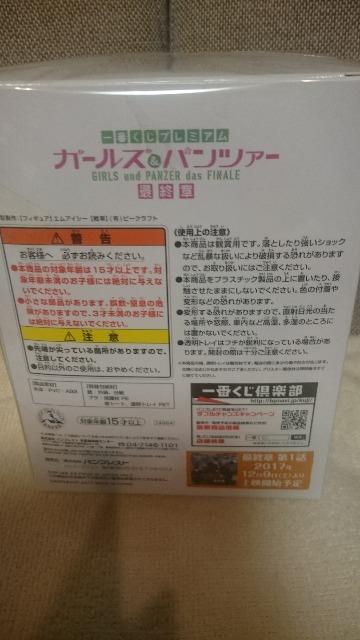 J K[Y&pc@[ Ԃv~A B _[W  Aj/R~bN/LN^[ 