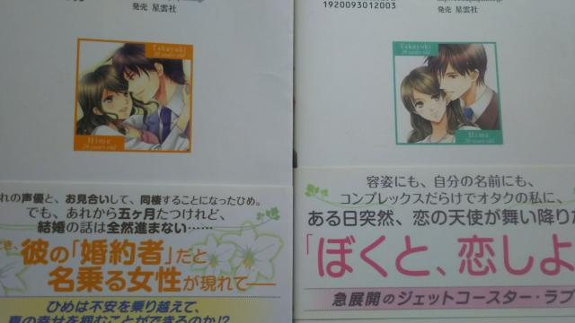 RCRGS2[G^jeBubNX  {/G 