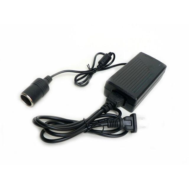 家庭110VからシガーソケットDC電源に変換アダプター■12V 6A < 家電/AV  家庭110VからシガーソケットDC電源に変換アダプター■12V 6A  < 家電/AVの