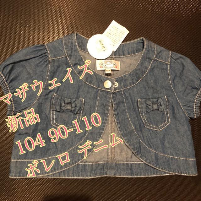 }UEFCY { GW fj 104 Vi  㒅   uh 