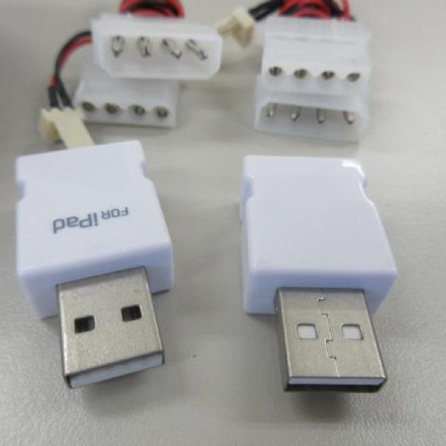 ܂Ƃߔ [d USB RlN^  PC{/Ӌ@ 