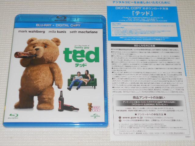 BD★テッド ted 2枚組 ブルーレイ < CD/DVD/ビデオ BD★テッド ted 2枚組 ブルーレイ < CD/DVD/ビデオの