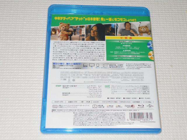 BD★テッド ted 2枚組 ブルーレイ < CD/DVD/ビデオ BD★テッド ted 2枚組 ブルーレイ < CD/DVD/ビデオの