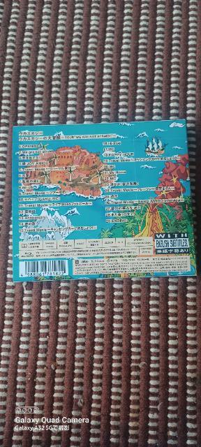 EJXJW[̑` TOUR "WE ARE NOT AFRAID!!  ^gObY 