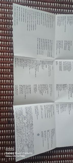 EJXJW[̑` TOUR "WE ARE NOT AFRAID!!  ^gObY 