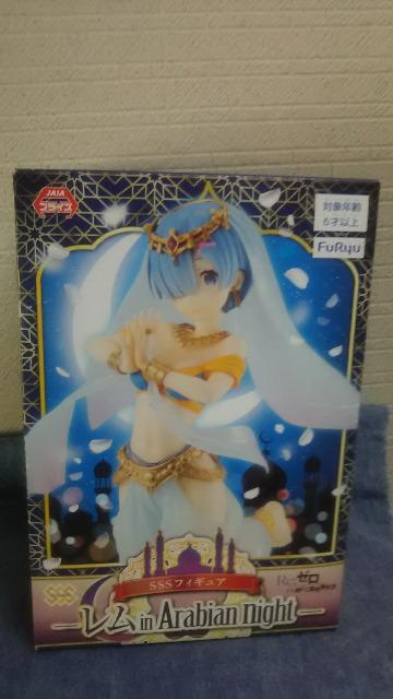 ゼロから始める異世界生活 フィギュア 【レム★アラビアンナイト】 < アニメ/コミック/キャラクター  ゼロから始める異世界生活 フィギュア 【レム★アラビアンナイト】  < アニメ/コミック/キャラクターの