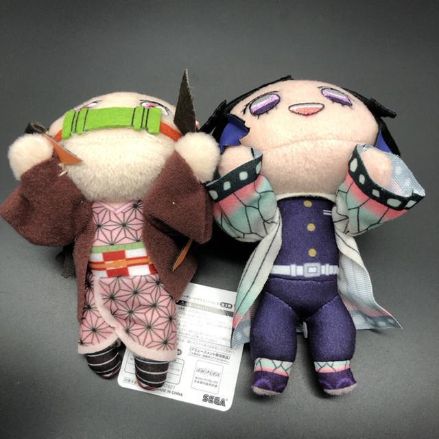即決 鬼滅の刃 エクストラ寝そべりキーチェーンマスコット < アニメ/コミック/キャラクター 即決 鬼滅の刃 エクストラ寝そべりキーチェーンマスコット < アニメ/コミック/キャラクターの