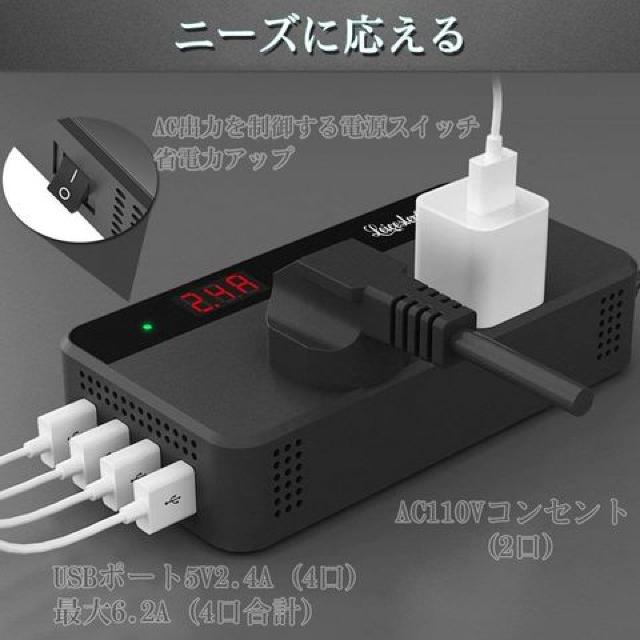 200WJ[Co[^[ @VK[C^[\Pbg  /oCN