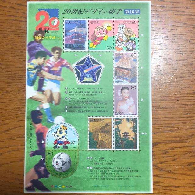 2766LO؎740~(50~.80~؎)   zr[ 