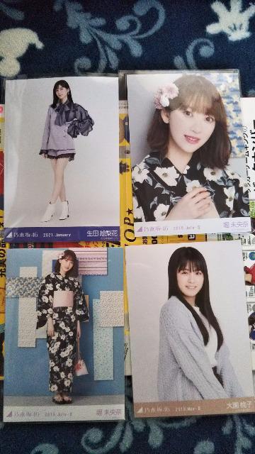 乃木坂46生写真セット < タレントグッズ  乃木坂46生写真セット < タレントグッズの
