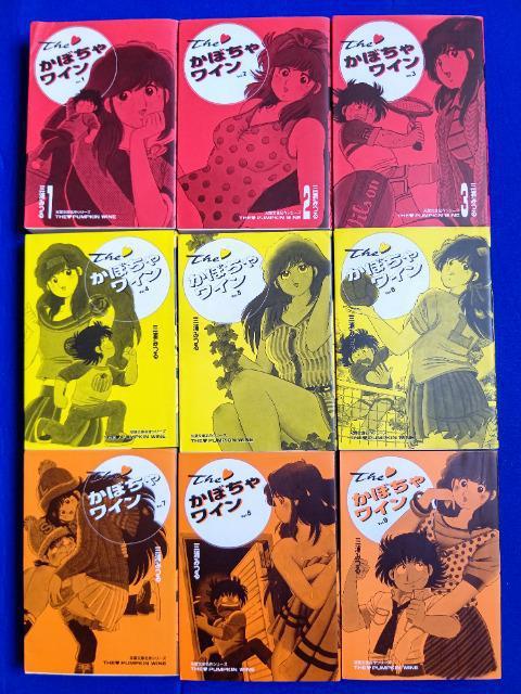 Âڂ჏C S9 ԊO S  Aj/R~bN/LN^[ 