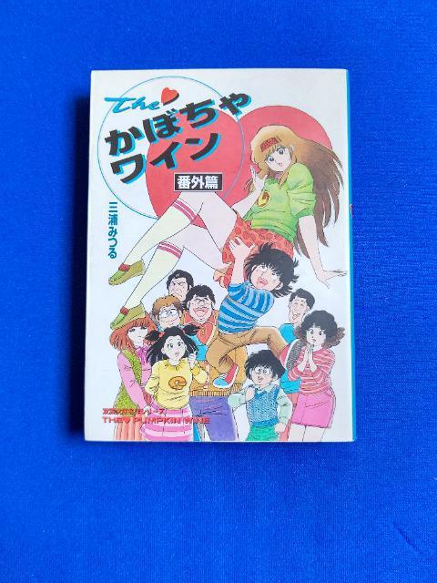 Âڂ჏C S9 ԊO S  Aj/R~bN/LN^[ 