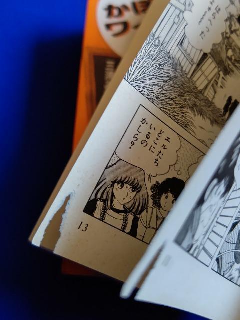 Âڂ჏C S9 ԊO S  Aj/R~bN/LN^[ 