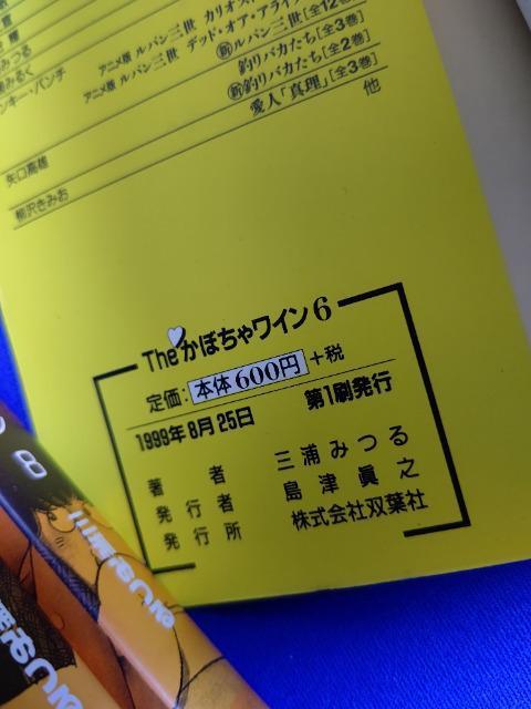 Âڂ჏C S9 ԊO S  Aj/R~bN/LN^[ 