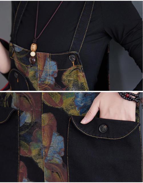 Tybg fB[X fjpc@I[o[I[ Ȃ  t@bV 