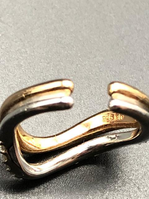  ete Ge 925 O w sNS[h Vo[  uh 