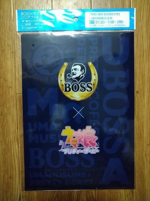 BOSS~E}veB[_[r[ NAt@C 񔄕i gp  zr[ 