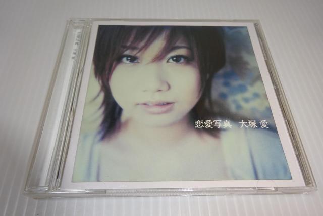 大塚愛★恋愛写真★ハニカミジェーン/羽ありたまご★2枚同梱270円 < タレントグッズ  大塚愛★恋愛写真★ハニカミジェーン/羽ありたまご★2枚同梱270円  < タレントグッズの