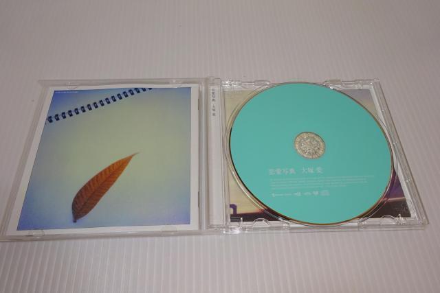 大塚愛★恋愛写真★ハニカミジェーン/羽ありたまご★2枚同梱270円 < タレントグッズ  大塚愛★恋愛写真★ハニカミジェーン/羽ありたまご★2枚同梱270円 < タレントグッズの