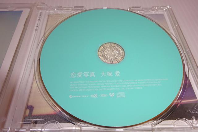 大塚愛★恋愛写真★ハニカミジェーン/羽ありたまご★2枚同梱270円 < タレントグッズ  大塚愛★恋愛写真★ハニカミジェーン/羽ありたまご★2枚同梱270円 < タレントグッズの