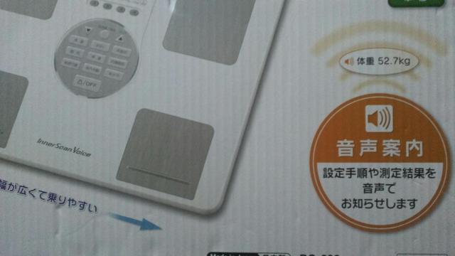 ^j^ ̏dv  BC-202 ̑gv gpi  Ɠd/AV 