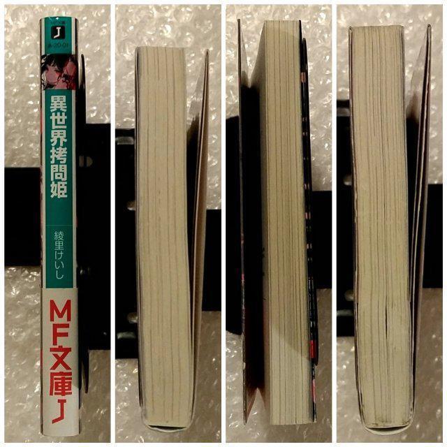 yŁEѕtzɁuِEPv  {/G 