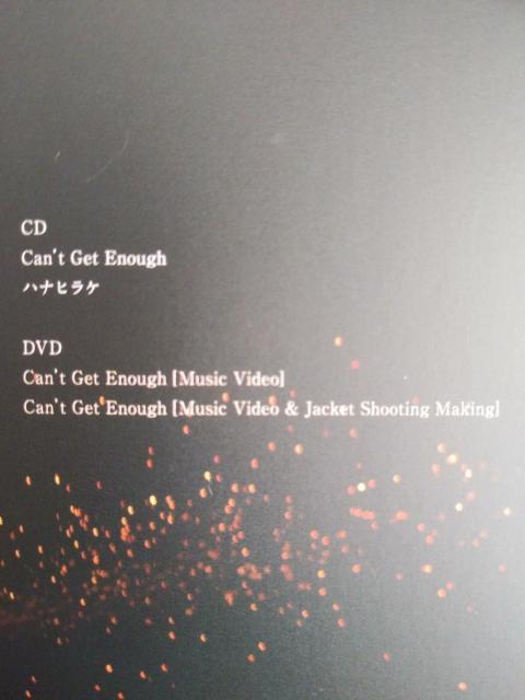 uUbc{cucՂT(rsdol͂܂)  ^gObY 