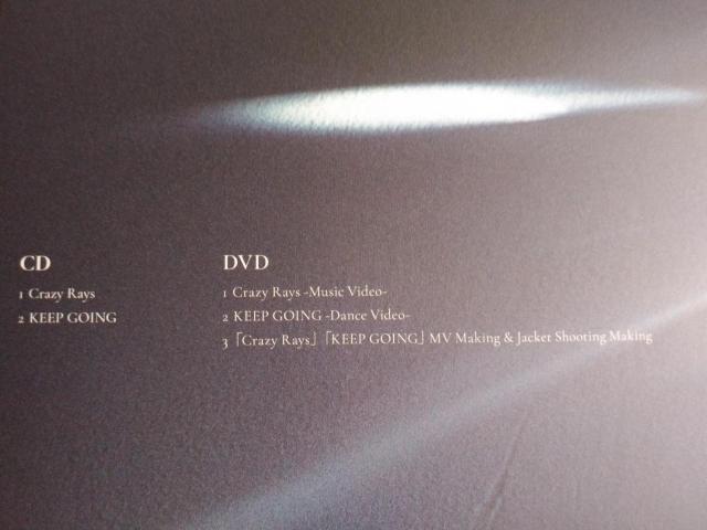 uUbc{cucՂT(rsdol͂܂)  ^gObY 