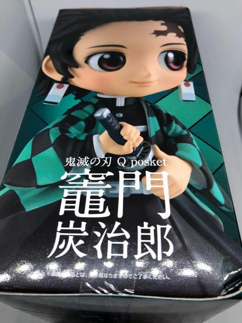 Sł̐n@}YY@Q posket  Aj/R~bN/LN^[ 