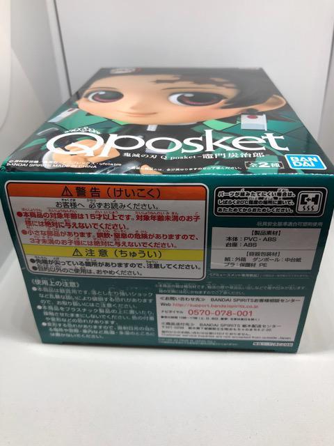 Sł̐n@}YY@Q posket  Aj/R~bN/LN^[ 