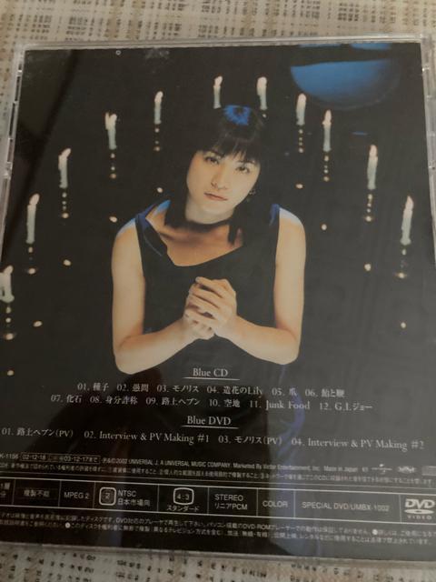 󏭁ICD+DVD Oh ؗTq / Blue  ^gObY 