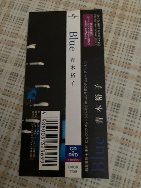 󏭁ICD+DVD Oh ؗTq / Blue  ^gObY 