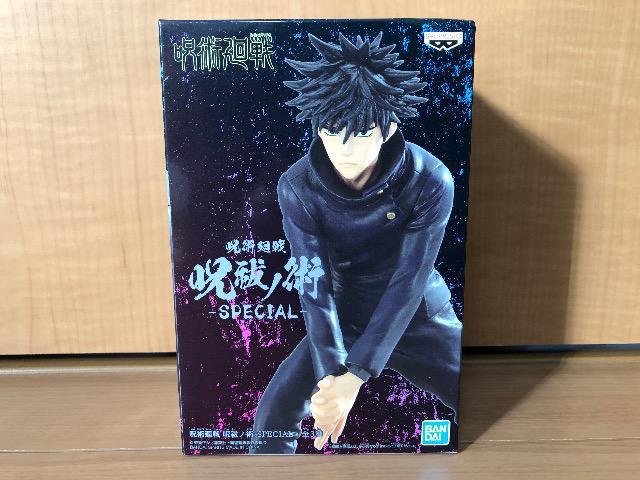 p Pmp SPECIAL b   Aj/R~bN/LN^[ 