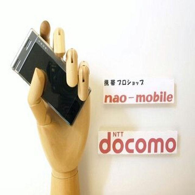 安心の初期不良10日保証付♪未使用品☆P906i:メタル:本体のみ < 家電/AV  安心の初期不良10日保証付♪未使用品☆P906i:メタル:本体のみ  < 家電/AVの