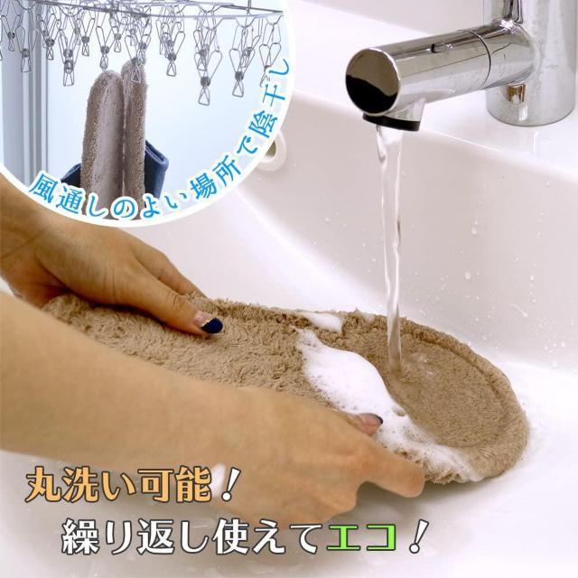 ���b�N ������ ���������X���b�p NEO �l�C�r�[