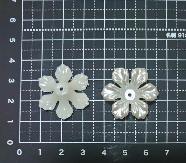 ★ハンドメイド素材★花カップCホワイト15個 < ペット/手芸/園芸 ★ハンドメイド素材★花カップCホワイト15個 < ペット/手芸/園芸の