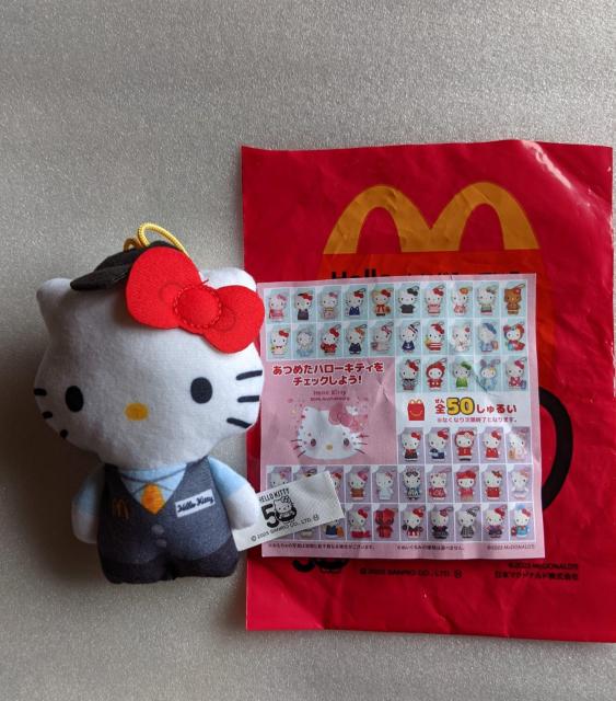 50NLeB}XRbg }bN}l[W[  nbs[Zbg     