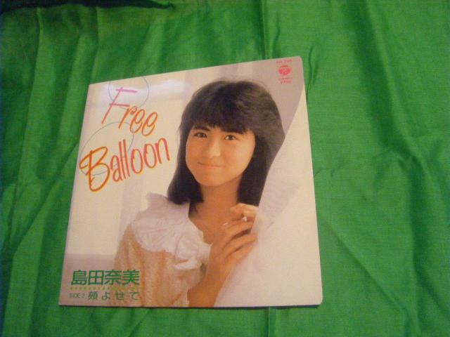 cޔ@Free Balloon@@@W   CD/DVD/rfI 