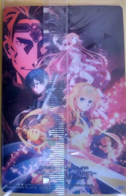 ソードアート・オンライン〜『ポスターカード』 < アニメ/コミック/キャラクター  ソードアート・オンライン〜『ポスターカード』  < アニメ/コミック/キャラクターの