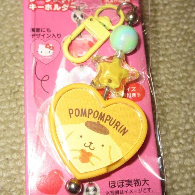 未使用☆サンリオキャラクターズ*シークレットキーホルダー(ポムポムプリン) < おもちゃ  未使用☆サンリオキャラクターズ*シークレットキーホルダー(ポムポムプリン) < おもちゃの