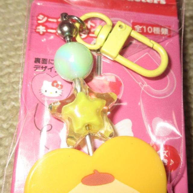 未使用☆サンリオキャラクターズ*シークレットキーホルダー(ポムポムプリン) < おもちゃ  未使用☆サンリオキャラクターズ*シークレットキーホルダー(ポムポムプリン) < おもちゃの