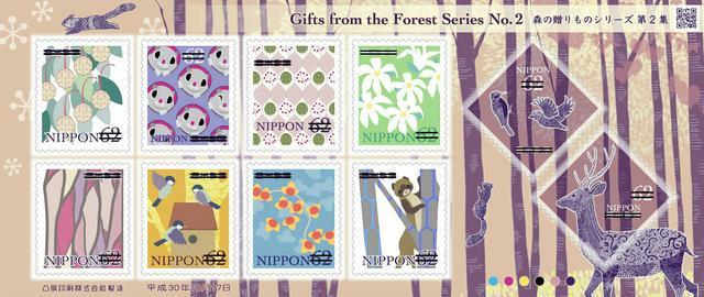 X̑̃V[YQW@62~؎@K@C^`   zr[ 